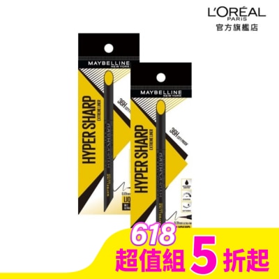 Maybelline 媚比琳 媚比琳 36H極限持久激細抗暈眼線液 極致黑 2入組