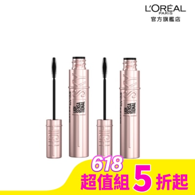 Maybelline 媚比琳 媚比琳飛天翹防水睫毛膏 黑色 2入組