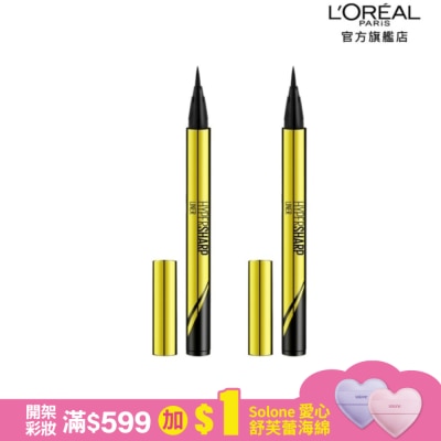 Maybelline 媚比琳 媚比琳 超激細抗暈眼線液 抗手震版 黑色 2入組