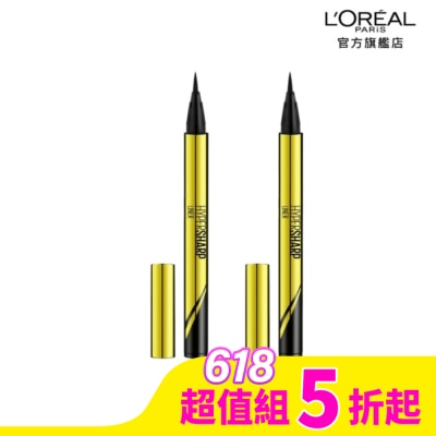 Maybelline 媚比琳 媚比琳 超激細抗暈眼線液 抗手震版 黑色 2入組