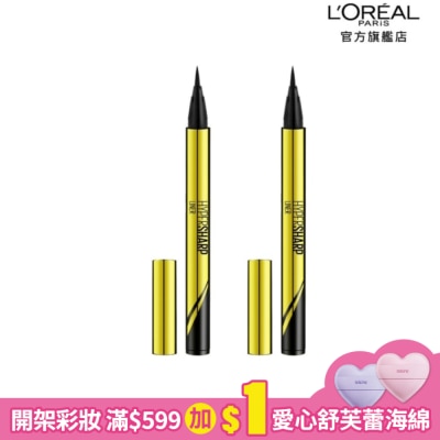 Maybelline 媚比琳 媚比琳 超激細抗暈眼線液 抗手震版 黑色 2入組