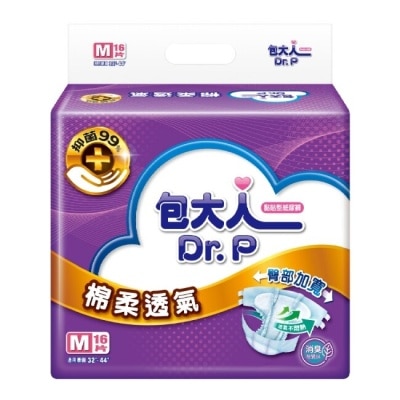 DRP 包大人成褲棉柔透氣M 16片 X 6包 超值組-箱購