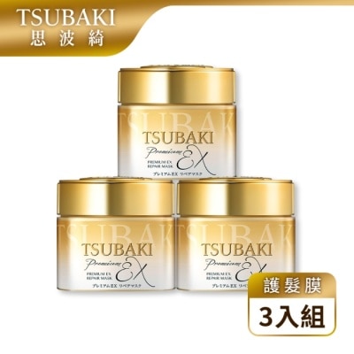 思波綺 TSUBAKI - 思波綺金耀瞬護髮膜EX180g 3入組