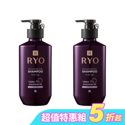 韓國Ryo呂 - 呂 滋養韌髮洗髮精油性頭皮適用400ml x2入