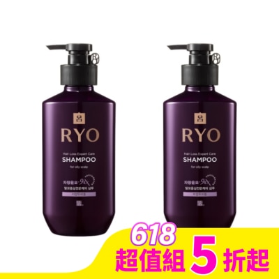 韓國Ryo呂 呂 滋養韌髮洗髮精油性頭皮適用400ml x2入