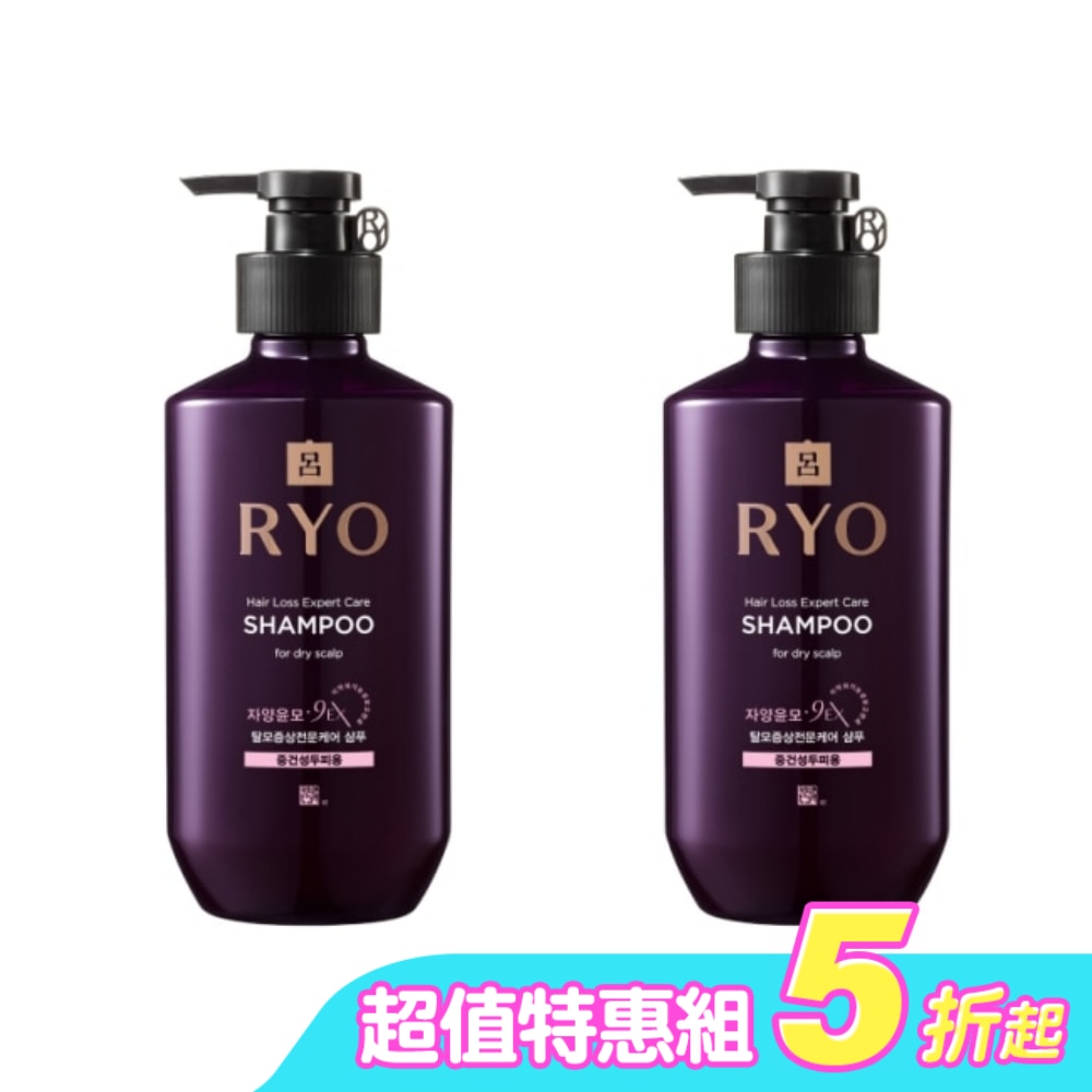 呂 滋養韌髮洗髮精中乾性頭皮適用400ml x2入