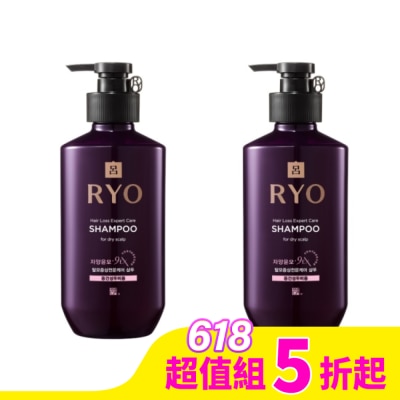 韓國Ryo呂 呂 滋養韌髮洗髮精中乾性頭皮適用400ml x2入