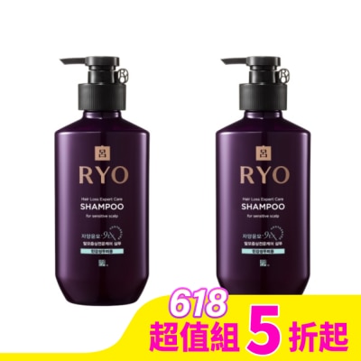 韓國Ryo呂 呂 滋養韌髮洗髮精敏感性頭皮適用400ml x2入