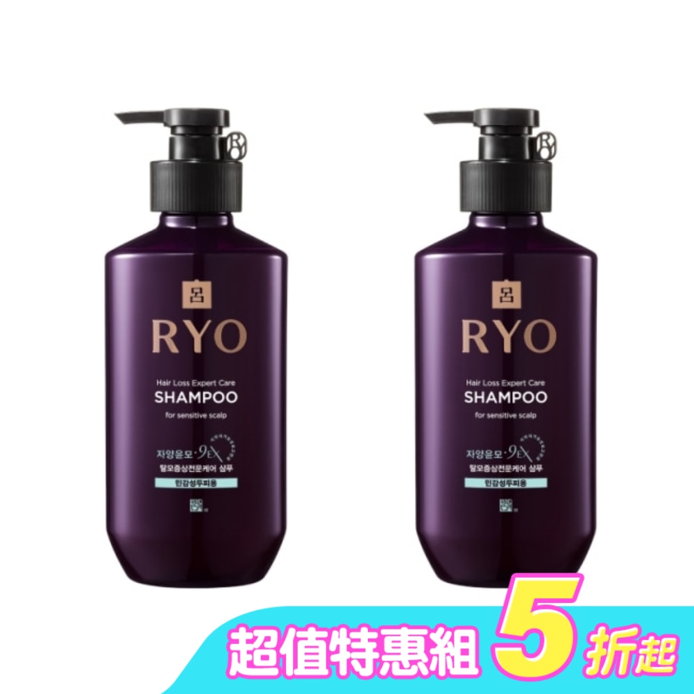 呂 滋養韌髮洗髮精敏感性頭皮適用400ml x2入