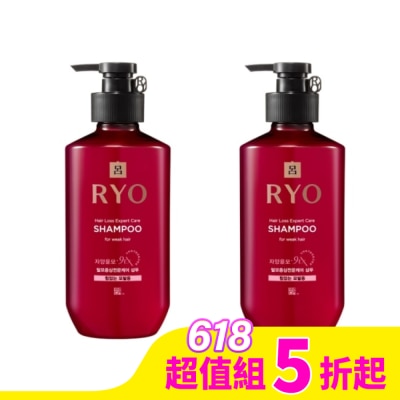 韓國Ryo呂 呂 滋養韌髮洗髮精400ml  扁塌無力髮專用雙入組