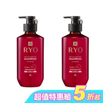 韓國Ryo呂 - 呂 滋養韌髮洗髮精400ml  扁塌無力髮專用雙入組