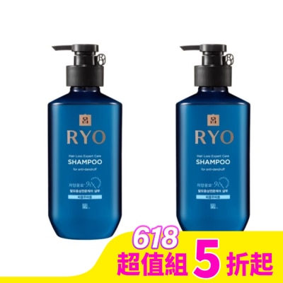 韓國Ryo呂 呂 滋養韌髮洗髮精去屑專用400ml x2
