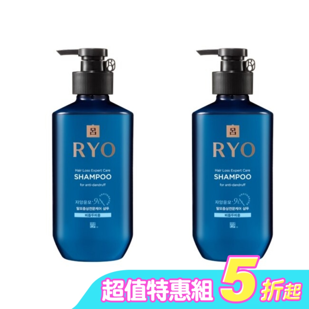呂 滋養韌髮洗髮精去屑專用400ml x2