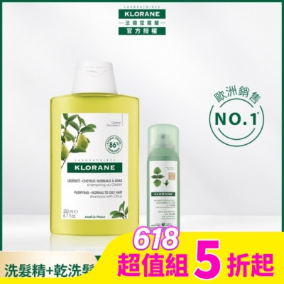 KLORANE蔻蘿蘭 蔻蘿蘭輕盈控油小資組(輕盈洗髮精200ml+控油乾洗髮50ml)