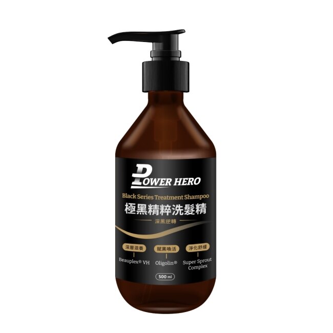 【PowerHero】極黑精粹養髮液60ml+極黑精粹洗髮精500ml