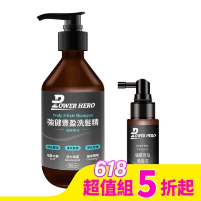 POWERHERO 【PowerHero】強健豐盈養髮液60ml+強健豐盈洗髮精500ml