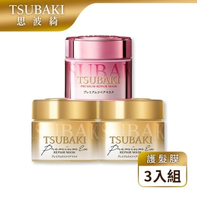 思波綺 TSUBAKI 思波綺金耀髮膜超值組(粉紅罐180g*1+金罐180g*2)