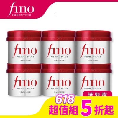 FINO FINO高效滲透護髮膜230G 6入組