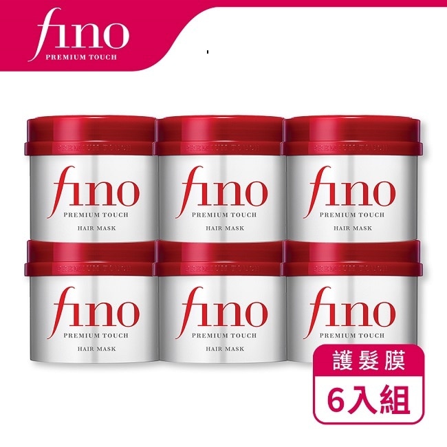 FINO高效滲透護髮膜230G 6入組