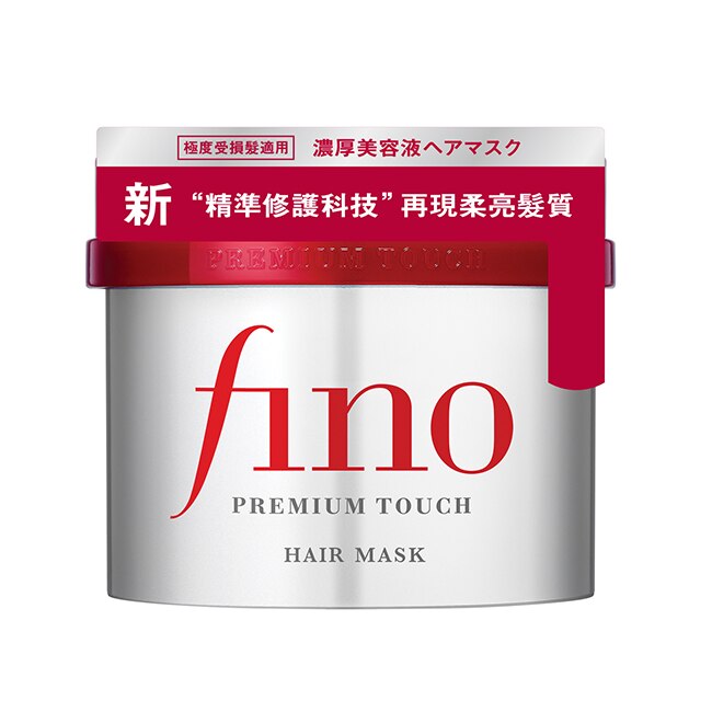 FINO高效超值護髮組(髮膜x1+髮油x3)