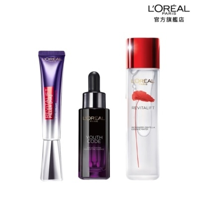 LOREALPARISSKINCARE 巴黎萊雅新手入門必買組(紫熨斗PRO 30ml+青春密碼30ml+奇蹟露130ml)