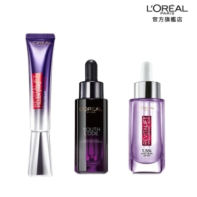 LOREALPARISSKINCARE 萊雅玻尿酸爆水澎彈撫紋組(紫熨斗30ml+青春密碼30ml+水光精華30ml)