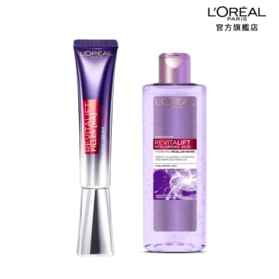 LOREALPARISSKINCARE 萊雅秋冬必備玻尿酸保養組(紫熨斗PRO+ 三合一潔顏水玻尿酸溫和型*1)