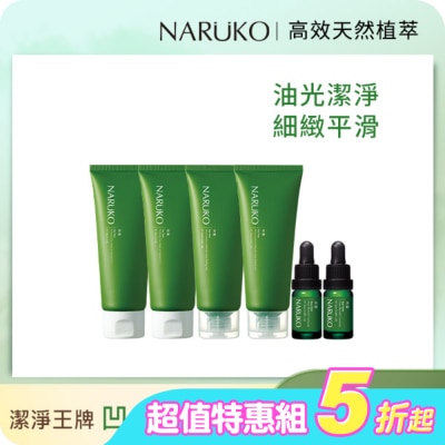 NARUKO 牛爾親研 - NARUKO茶樹淨膚美白無瑕肌囤貨6件組(潔膚泥120g x2+美白寶10ml x2+去角質凝膠120ml x2)
