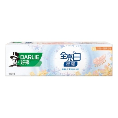 DARLIE DARLIE好來全亮白星耀小蒼蘭牙膏120g*4