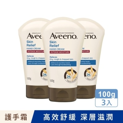 Aveeno 艾惟諾 VB-艾惟諾燕麥高效舒緩護手霜超值組(護手霜100g*3)