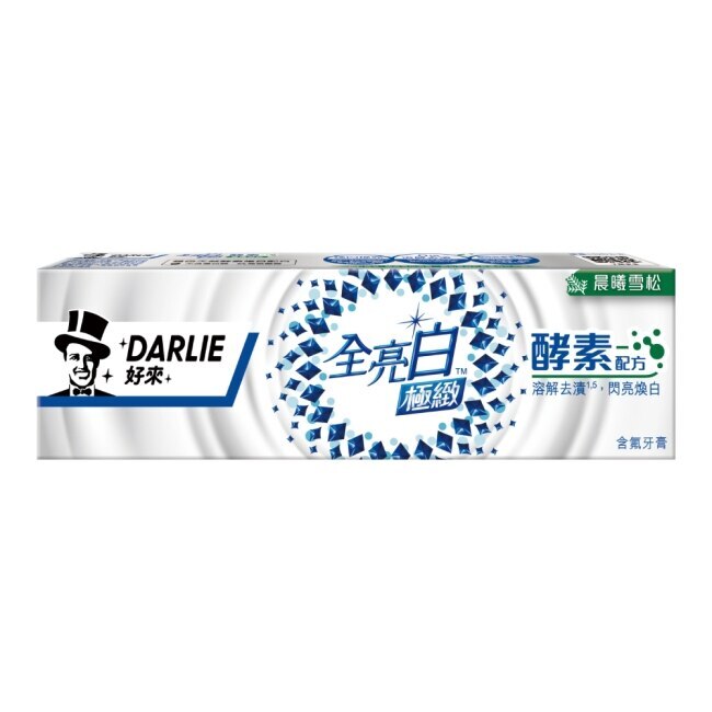 DARLIE好來全亮白極緻酵素晨曦雪松牙膏120g*4