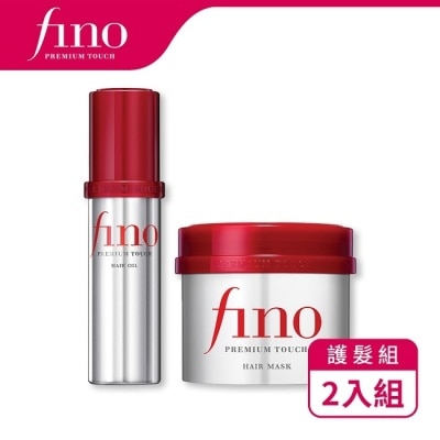 fino FINO高效滲透護髮組(髮膜230g*1+髮油70ml*1)