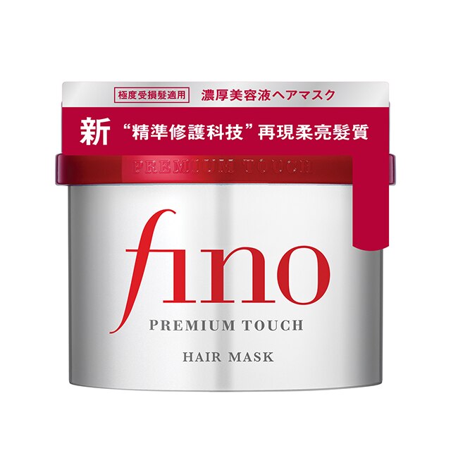 FINO高效超值護髮組(髮膜230g*3+髮油70ml*1)