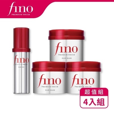 FINO FINO高效超值護髮組(髮膜x3+髮油x1)