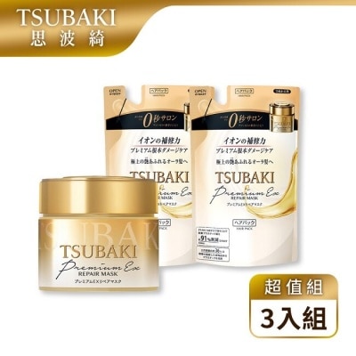 TSUBAKI 思波綺金耀髮膜超值組(罐裝180g*1+補充包150g*2)