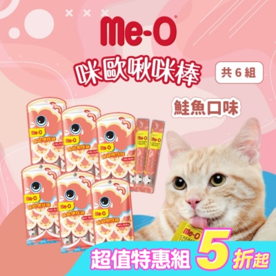 Me-O - 咪歐啾咪棒 - 鮭魚口味肉泥 15G (4入袋裝)*6組