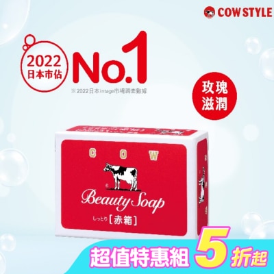 COW STYLE牛乳石鹼 - 牛乳石鹼牛乳香皂(紅盒)*12