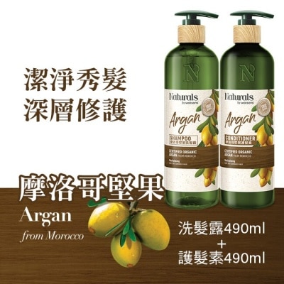 Naturals by Watsons Naturals 摩洛哥堅果洗髮+潤髮2入組