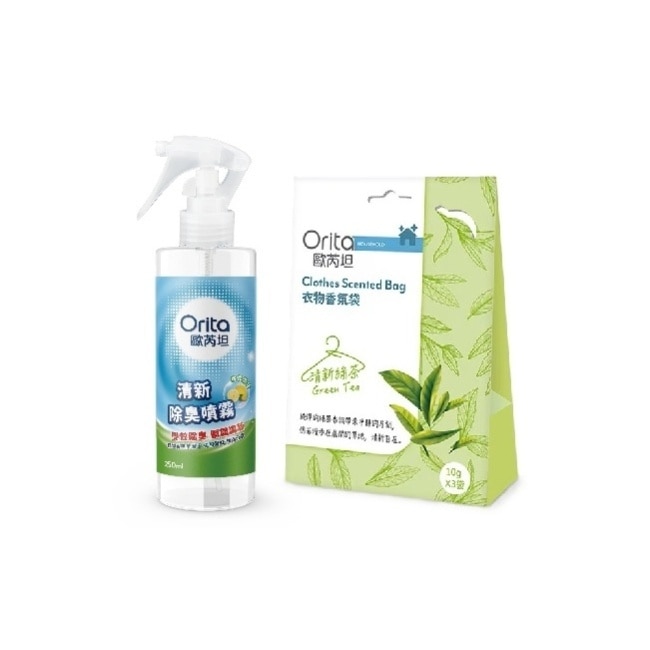 歐芮坦清新綠茶衣物香氛組(清新綠茶衣物香氛袋*1+清新除臭噴霧*1)