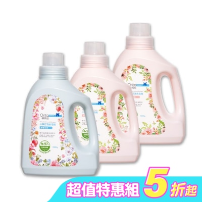 Orita歐芮坦 - 歐芮坦小蘇打洗衣皂精熱銷組(薔薇香氛1500g*2+晨曦花香1500g*1)