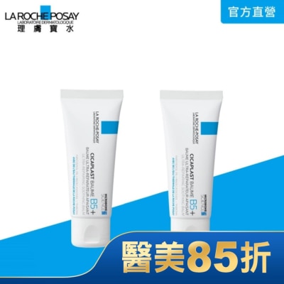 LA ROCHE-POSAY 理膚寶水 理膚寶水B5+全面修復霜(升級版)40ml 雙入組