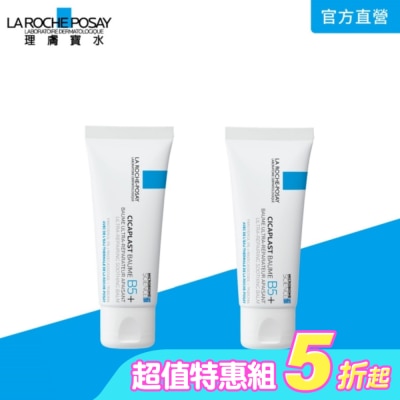 LA ROCHE-POSAY 理膚寶水 - 理膚寶水B5+全面修復霜(升級版)40ml 雙入組
