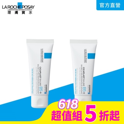 LA ROCHE-POSAY 理膚寶水 理膚寶水B5+全面修復霜(升級版)40ml 雙入組