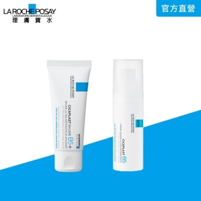 LA ROCHE-POSAY 理膚寶水 理膚寶水B5加強修復雙星組(霜+凝乳)