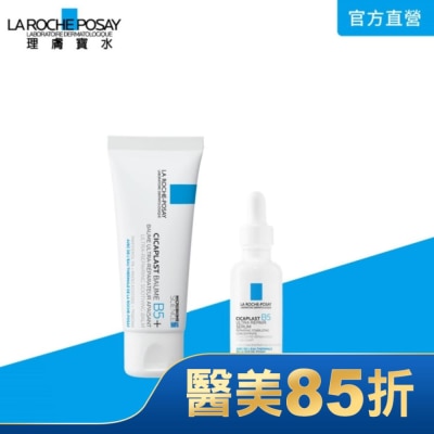 LA ROCHE-POSAY 理膚寶水 理膚寶水B5完美修復雙星組(霜+精華)