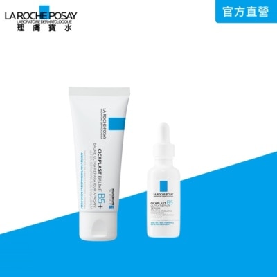 LA ROCHE-POSAY 理膚寶水 理膚寶水B5完美修復雙星組(霜+精華)