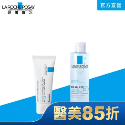 LA ROCHE-POSAY 理膚寶水 理膚寶水B5保濕修復雙星組(霜+化妝水)