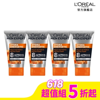 L`OREAL PARIS 巴黎萊雅 巴黎萊雅8效勁能深層洗面乳*4 (100ml *4)