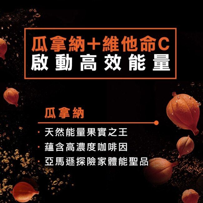 巴黎萊雅8效勁能深層洗面乳*4 (100ml *4)