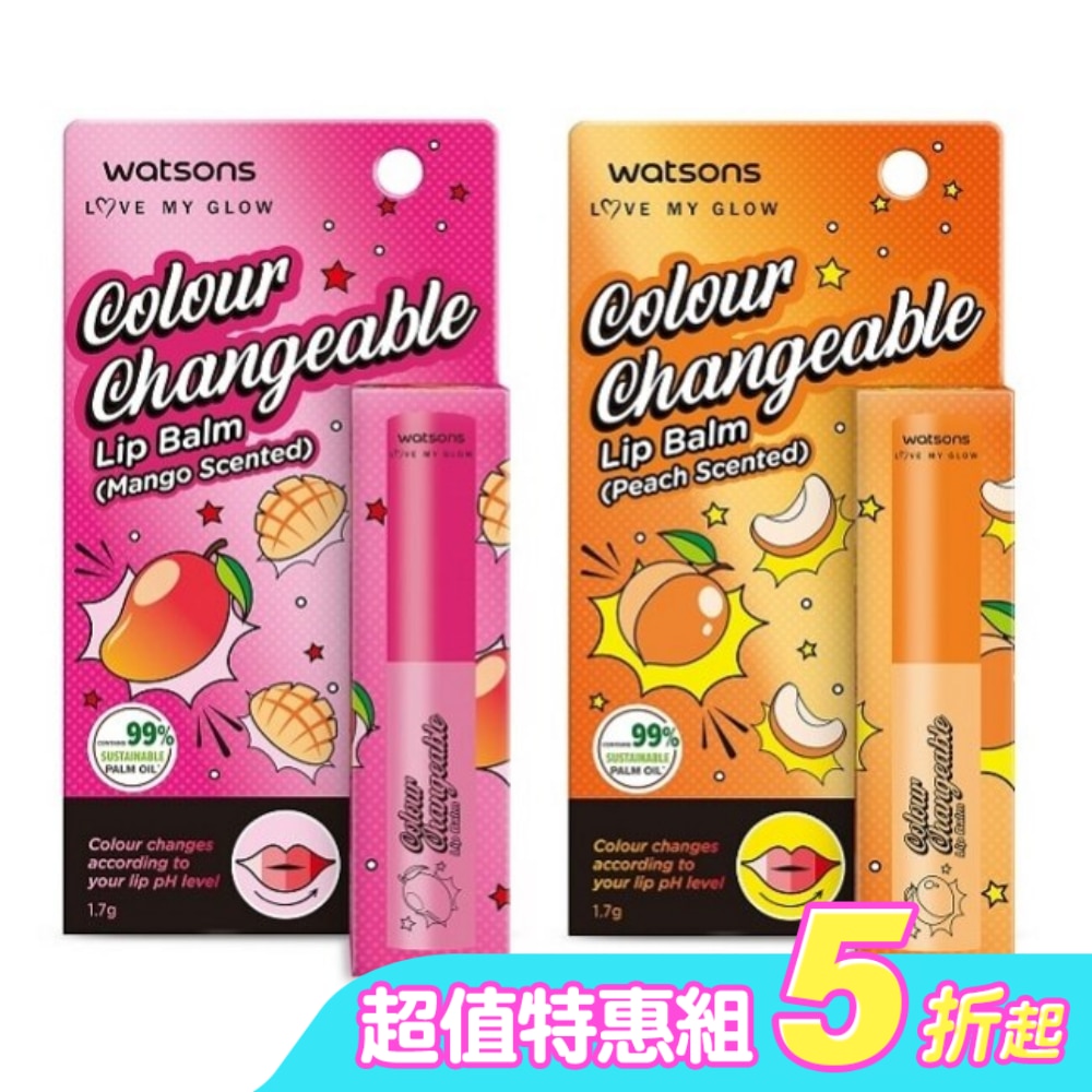 屈臣氏變色潤唇膏1.7g (AW2023)*2(芒果+水蜜桃)